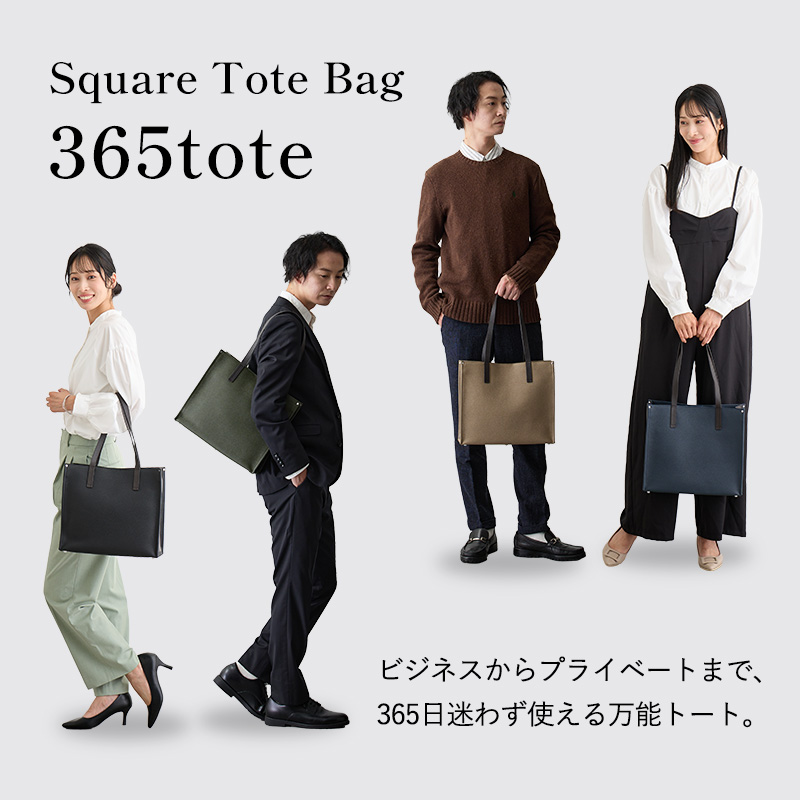 トートバッグ メンズ ビジネス 大容量 軽いバッグ 通勤 シンプル 黒 本革 30代 40代 50代 ラシエム |  | 05