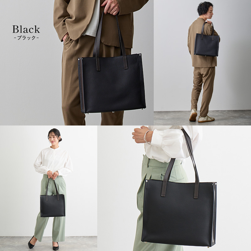 トートバッグ メンズ ビジネス 大容量 軽いバッグ 通勤 シンプル 黒 本革 30代 40代 50代 ラシエム |  | 07