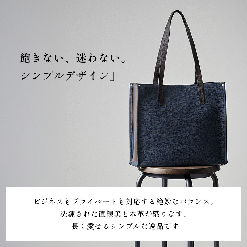 トートバッグ メンズ ビジネス 大容量 軽いバッグ 通勤 シンプル 黒 本革 30代 40代 50代 ラシエム |  | 11