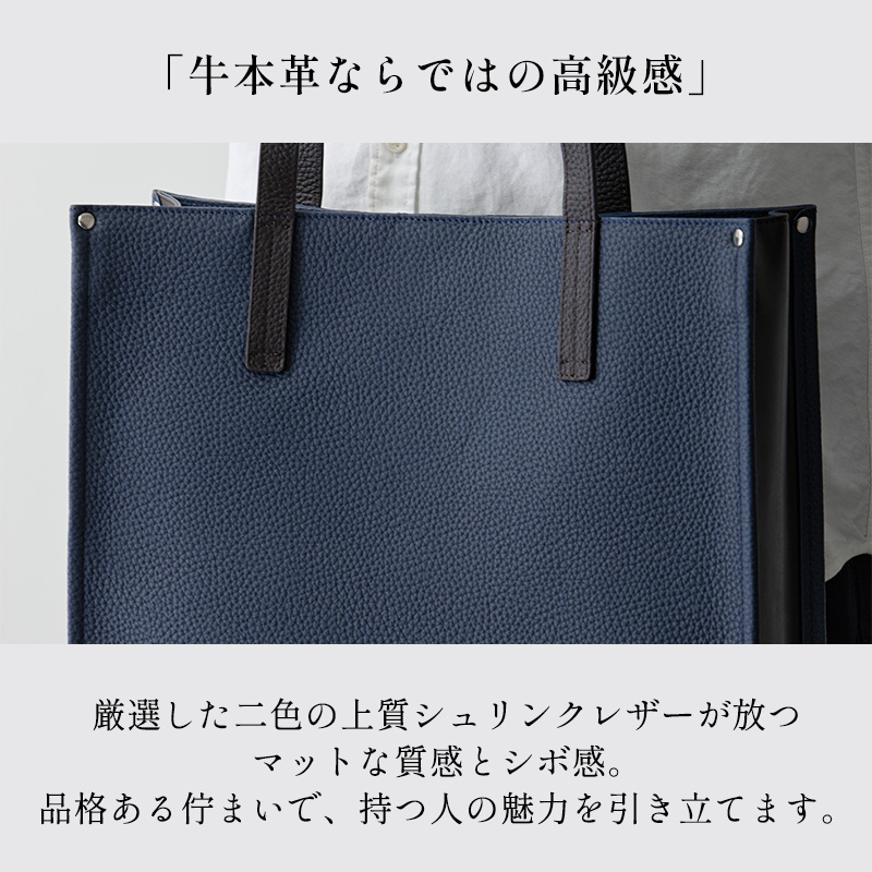 トートバッグ メンズ ビジネス 大容量 軽いバッグ 通勤 シンプル 黒 本革 30代 40代 50代 ラシエム |  | 12