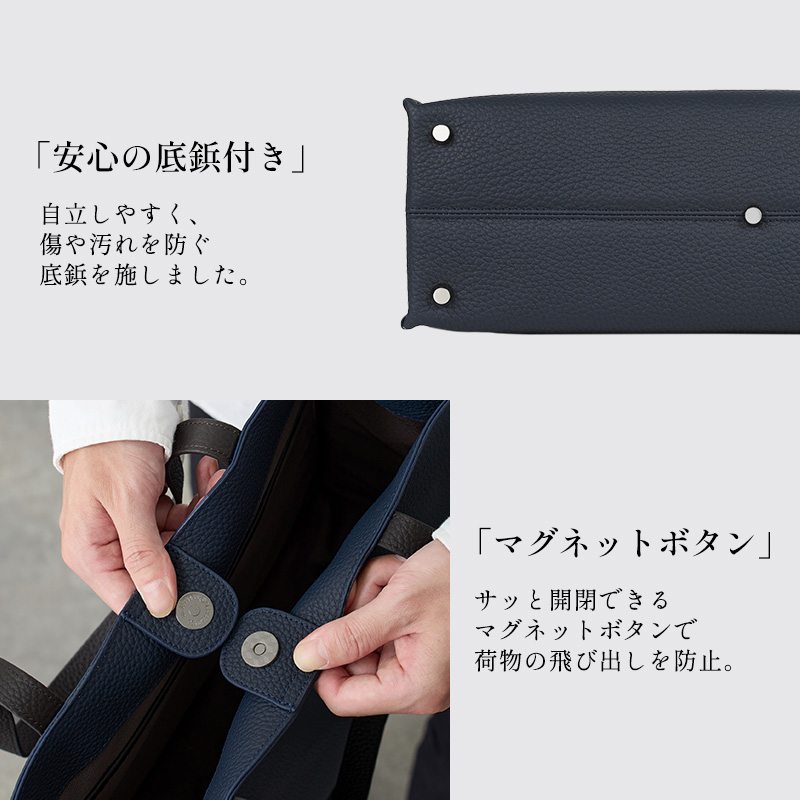 トートバッグ メンズ ビジネス 大容量 軽いバッグ 通勤 シンプル 黒 本革 30代 40代 50代 ラシエム |  | 17