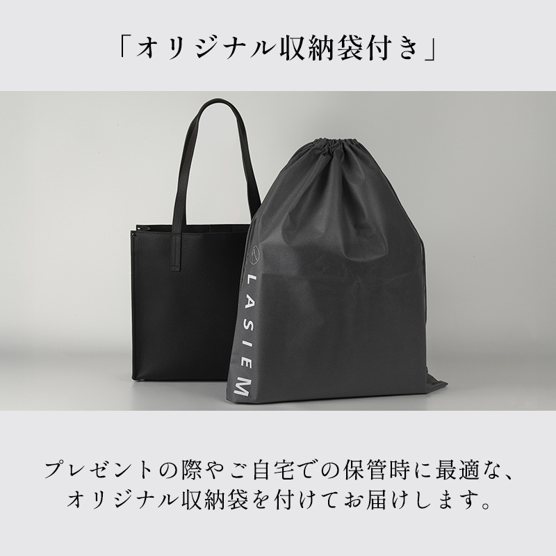 トートバッグ メンズ ビジネス 大容量 軽いバッグ 通勤 シンプル 黒 本革 30代 40代 50代 ラシエム |  | 18