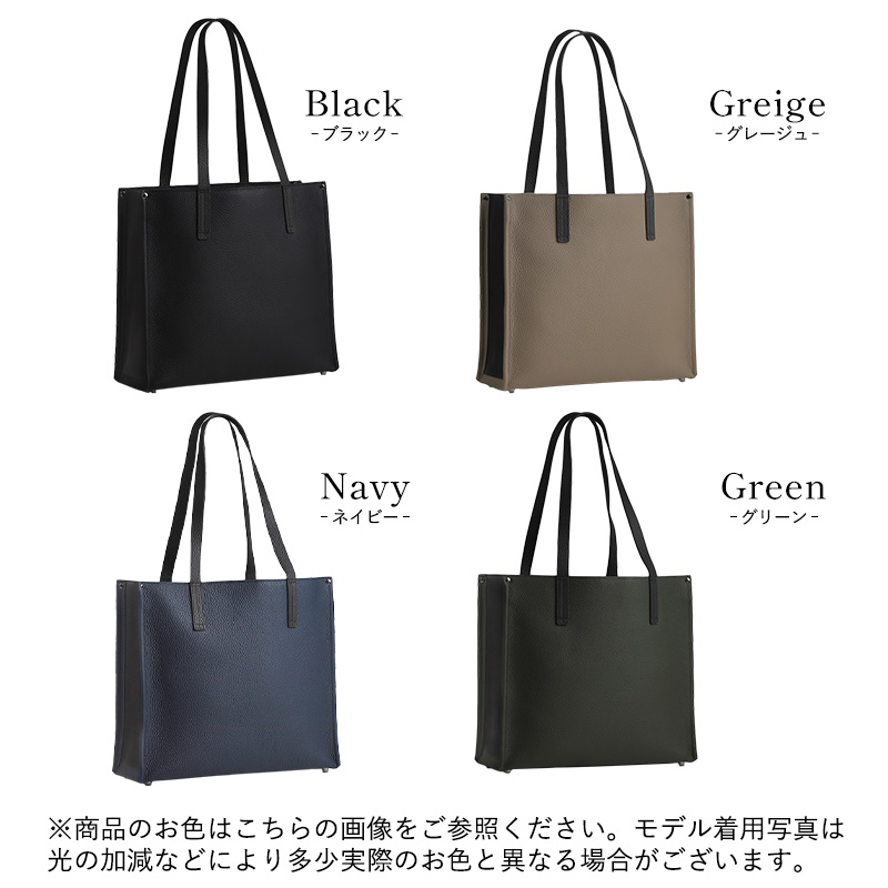 トートバッグ メンズ ビジネス 大容量 軽いバッグ 通勤 シンプル 黒 本