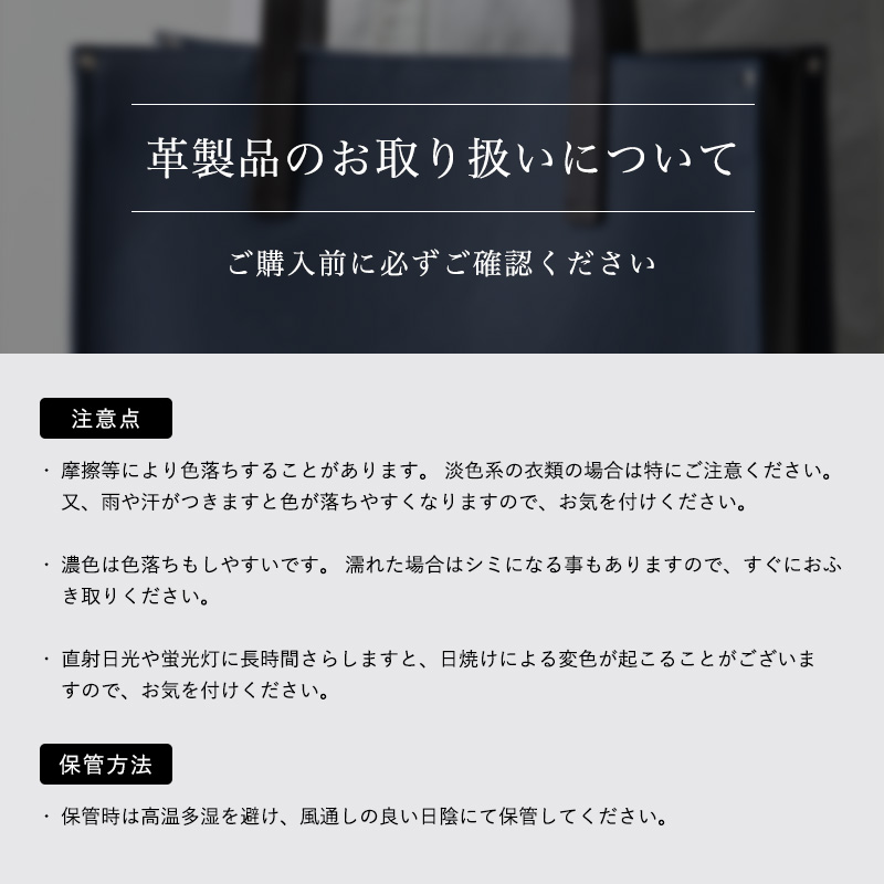 トートバッグ メンズ ビジネス 大容量 軽いバッグ 通勤 シンプル 黒 本革 30代 40代 50代 ラシエム |  | 22