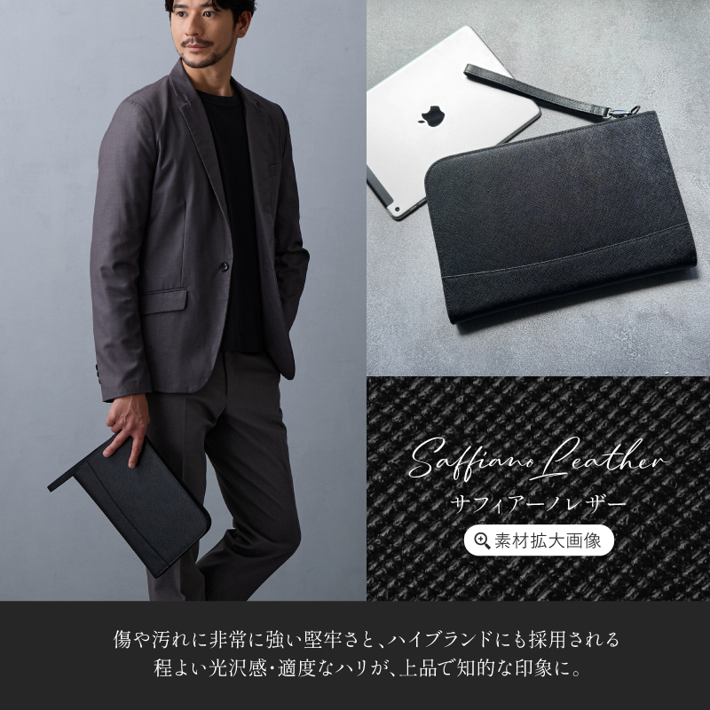 クラッチバッグ メンズ 本革 フォーマル 結婚式 セカンドバッグ 使いやすい ブランド 30代 40代 50代 ラシエム 関連画像4
