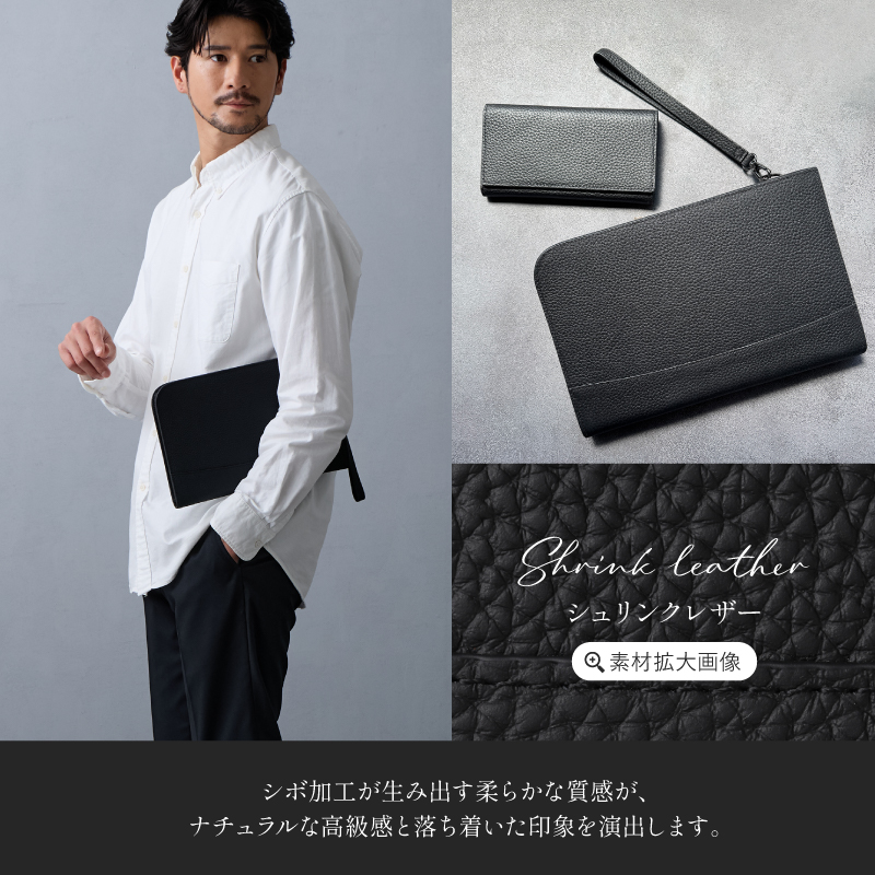 クラッチバッグ メンズ 本革 フォーマル 結婚式 セカンドバッグ 使いやすい ブランド 30代 40代 50代 ラシエム |  | 07