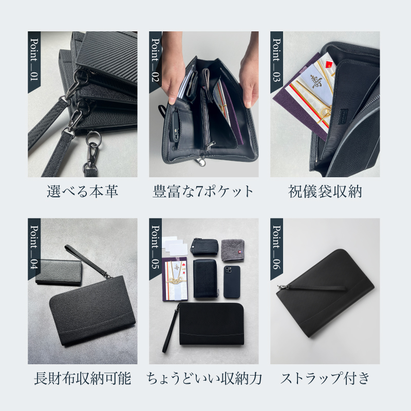 クラッチバッグ メンズ 本革 フォーマル 結婚式 セカンドバッグ 使いやすい ブランド 30代 40代 50代 ラシエム |  | 08