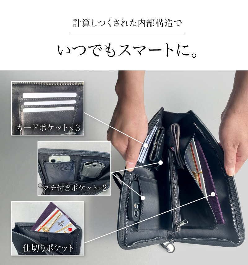 クラッチバッグ メンズ 本革 フォーマル 結婚式 セカンドバッグ 使いやすい ブランド 30代 40代 50代 ラシエム |  | 09