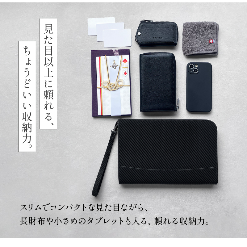クラッチバッグ メンズ 本革 フォーマル 結婚式 セカンドバッグ 使いやすい ブランド 30代 40代 50代 ラシエム |  | 10