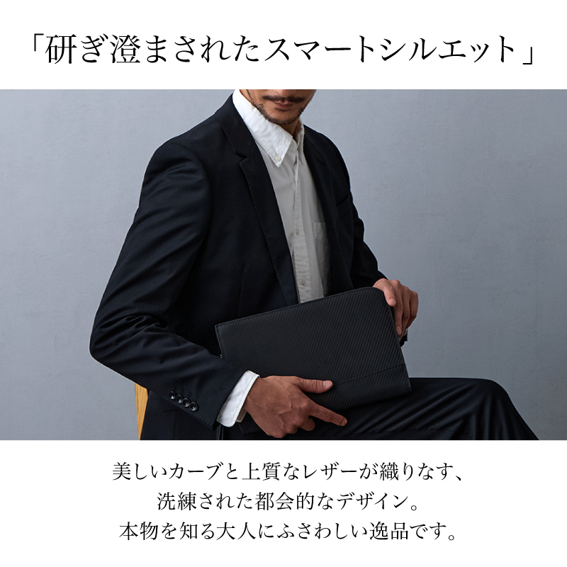クラッチバッグ メンズ 本革 フォーマル 結婚式 セカンドバッグ 使いやすい ブランド 30代 40代 50代 ラシエム |  | 13
