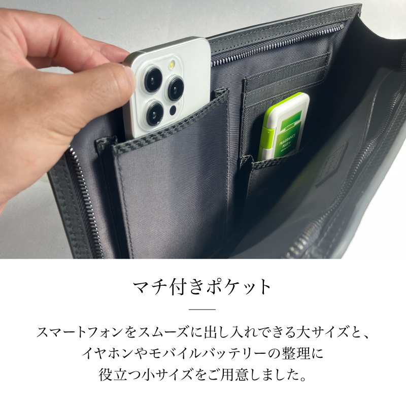 クラッチバッグ メンズ 本革 フォーマル 結婚式 セカンドバッグ 使いやすい ブランド 30代 40代 50代 ラシエム |  | 15