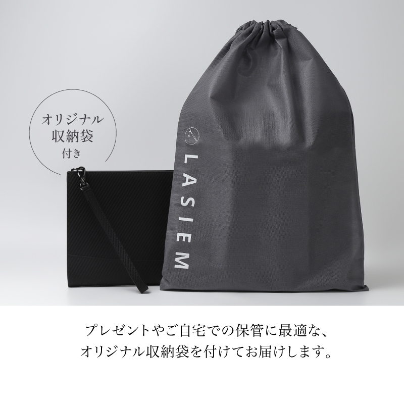 クラッチバッグ メンズ 本革 フォーマル 結婚式 セカンドバッグ 使いやすい ブランド 30代 40代 50代 ラシエム |  | 18