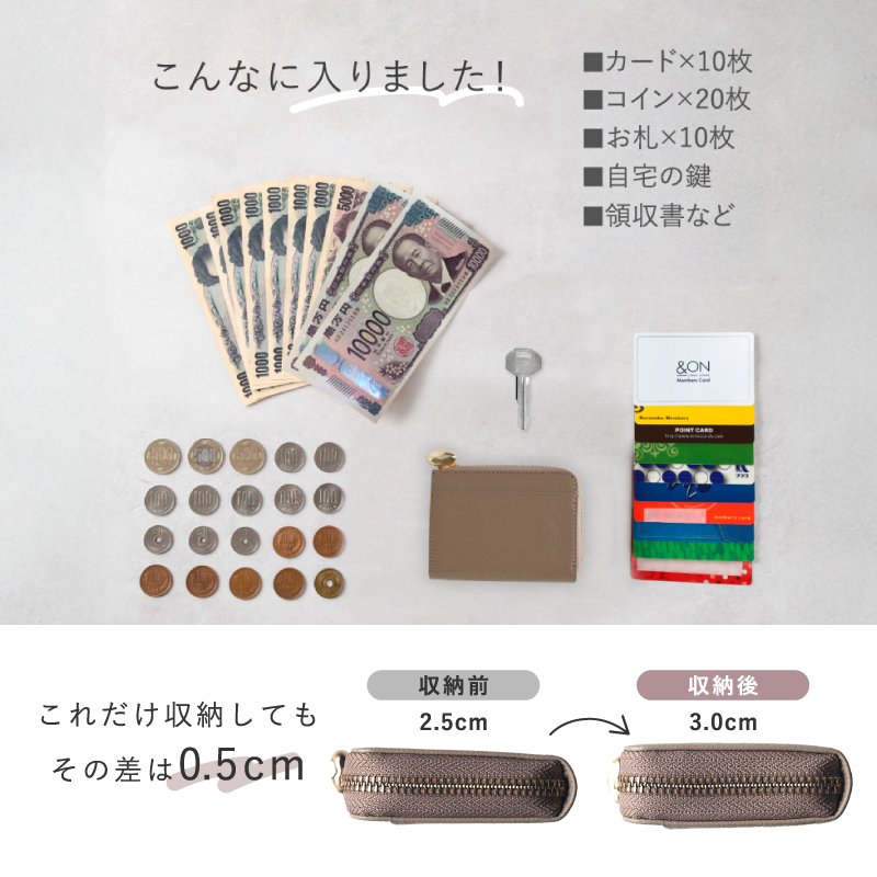 二つ折り財布 日本製 本革 姫路レザーレディース コンパクト 小さめ 極小 ミニ 小銭入れ ブランド 30代 40代 50代 ラシエム | LASIEM | 14