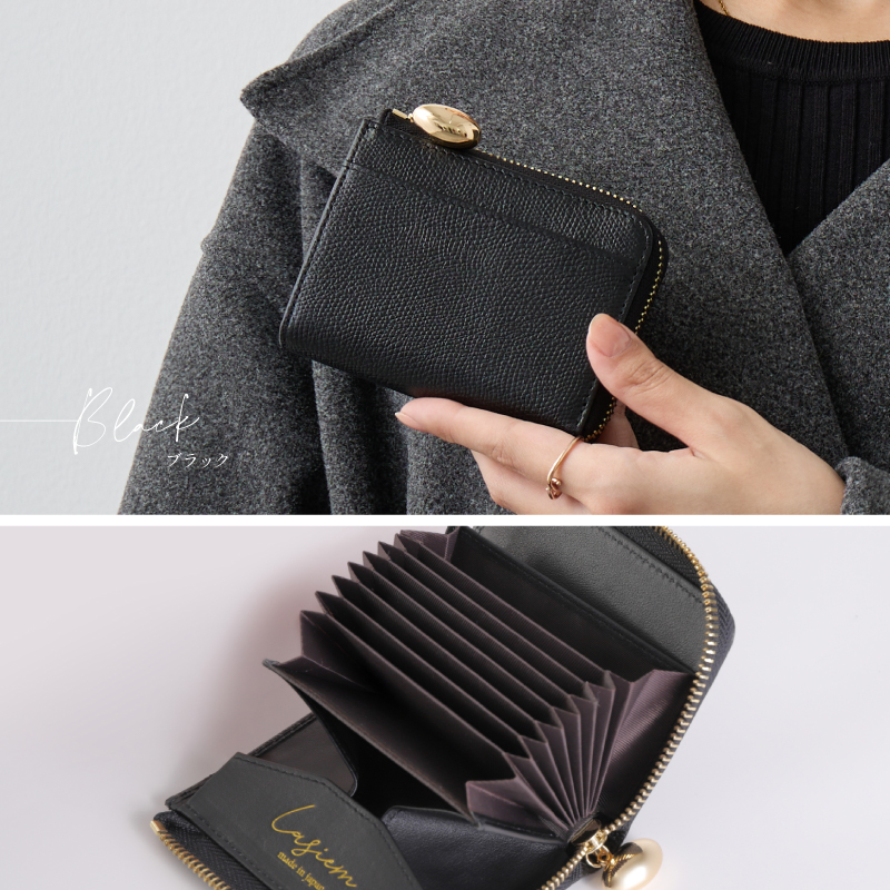 二つ折り財布 日本製 本革 姫路レザーレディース コンパクト 小さめ 極小 ミニ 小銭入れ ブランド 30代 40代 50代 ラシエム | LASIEM | 19
