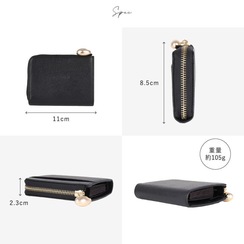 二つ折り財布 日本製 本革 姫路レザーレディース コンパクト 小さめ 極小 ミニ 小銭入れ ブランド 30代 40代 50代 ラシエム | LASIEM | 21