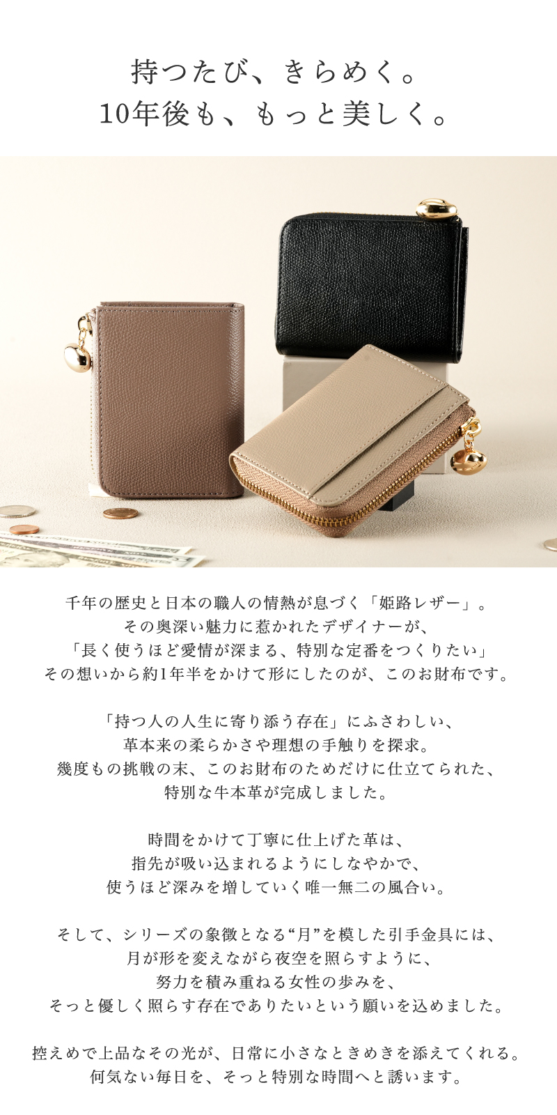 二つ折り財布 日本製 本革 姫路レザーレディース コンパクト 小さめ 極小 ミニ 小銭入れ ブランド 30代 40代 50代 ラシエム | LASIEM | 04