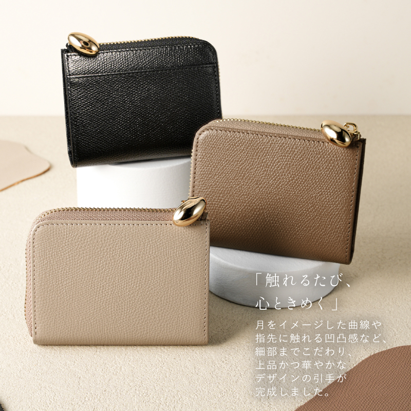 二つ折り財布 日本製 本革 姫路レザーレディース コンパクト 小さめ 極小 ミニ 小銭入れ ブランド 30代 40代 50代 ラシエム | LASIEM | 09