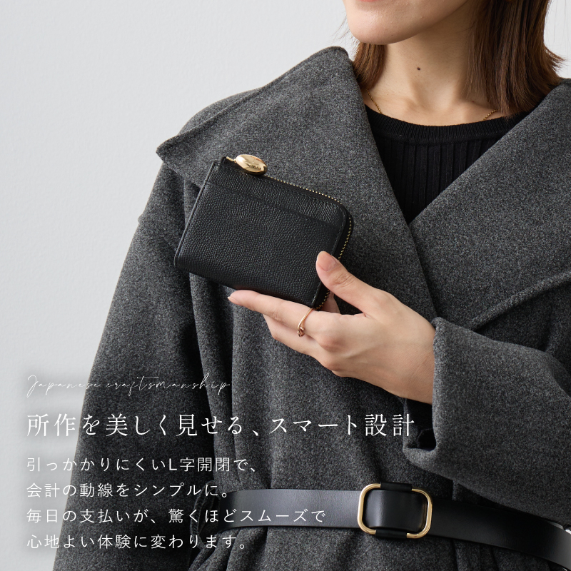 二つ折り財布 日本製 本革 姫路レザーレディース コンパクト 小さめ 極小 ミニ 小銭入れ ブランド 30代 40代 50代 ラシエム | LASIEM | 10