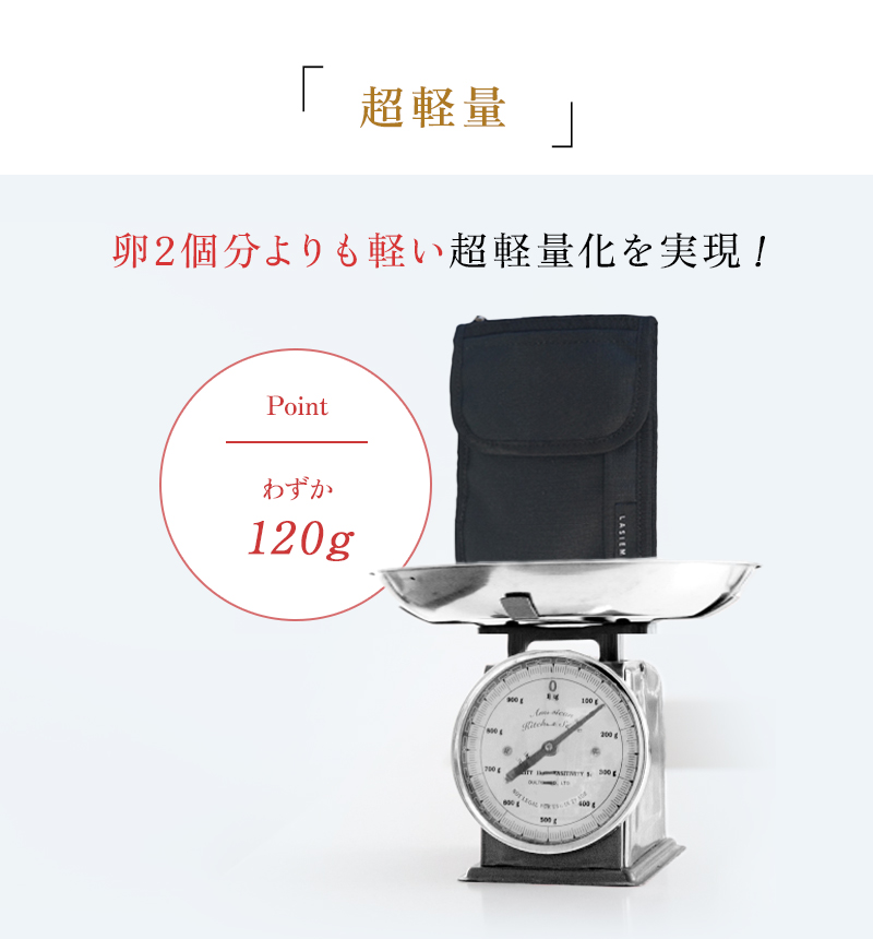＼1/3までクーポンで20％off／パスポートケース セキュリティポーチ パスポート入れ 首下げ パスポート ポーチ ケース ラシエム |  | 10