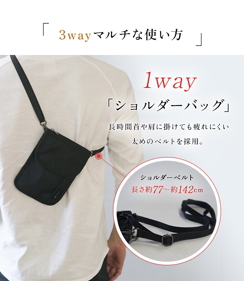 ＼1/3までクーポンで20％off／パスポートケース セキュリティポーチ パスポート入れ 首下げ パスポート ポーチ ケース ラシエム |  | 12