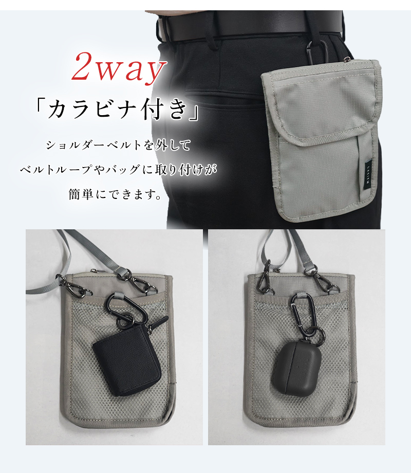 ＼1/3までクーポンで20％off／パスポートケース セキュリティポーチ パスポート入れ 首下げ パスポート ポーチ ケース ラシエム |  | 13