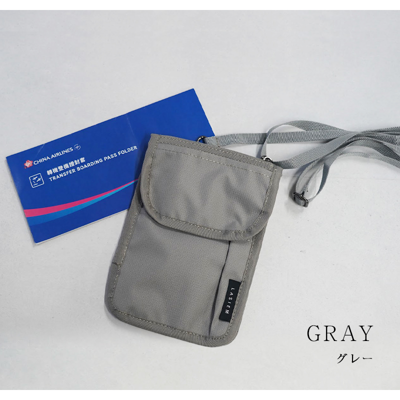 ＼1/3までクーポンで20％off／パスポートケース セキュリティポーチ パスポート入れ 首下げ パスポート ポーチ ケース ラシエム |  | 17