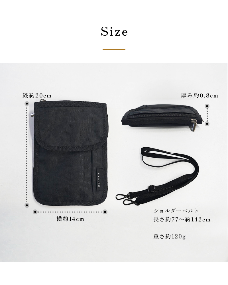 ＼1/3までクーポンで20％off／パスポートケース セキュリティポーチ パスポート入れ 首下げ パスポート ポーチ ケース ラシエム |  | 18