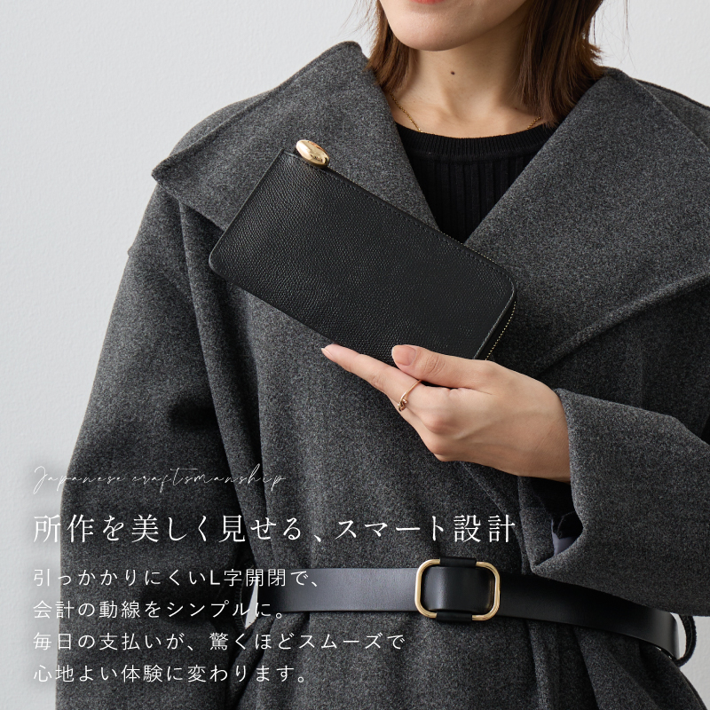 長財布 財布 日本製 本革 姫路レザー レディース 小さい長財布 薄い ブランド ミニ 30代 40代 50代 ラシエム | LASIEM | 12