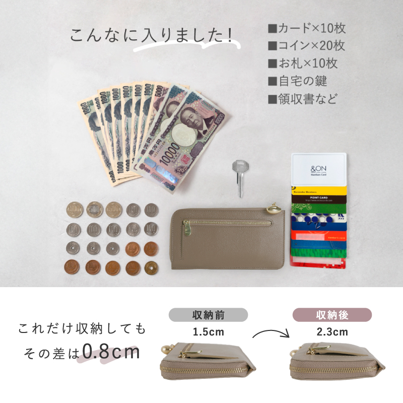 長財布 財布 日本製 本革 姫路レザー レディース 小さい長財布 薄い ブランド ミニ 30代 40代 50代 ラシエム | LASIEM | 14