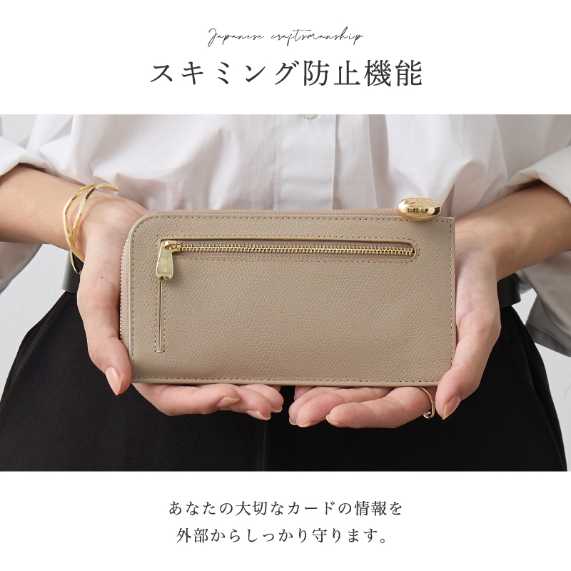 長財布 財布 日本製 本革 姫路レザー レディース 小さい長財布 薄い ブランド ミニ 30代 40代 50代 ラシエム | LASIEM | 16