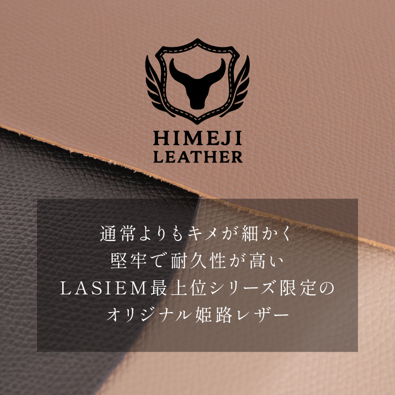 長財布 財布 日本製 本革 姫路レザー レディース 小さい長財布 薄い ブランド ミニ 30代 40代 50代 ラシエム | LASIEM | 08
