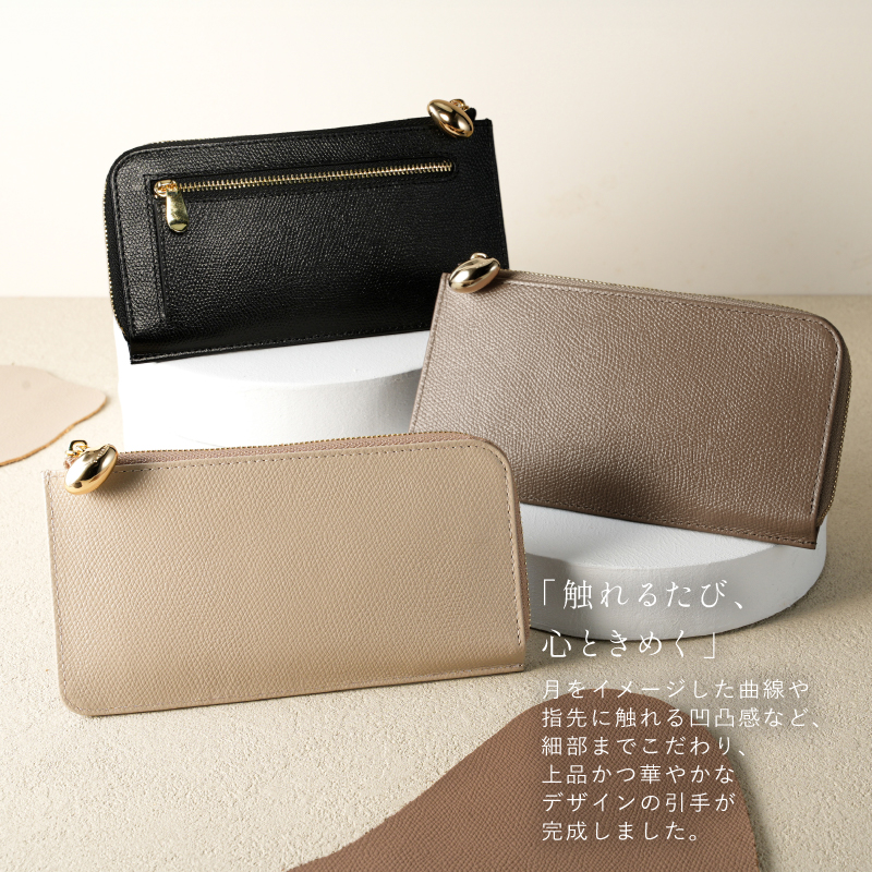 長財布 財布 日本製 本革 姫路レザー レディース 小さい長財布 薄い ブランド ミニ 30代 40代 50代 ラシエム | LASIEM | 09