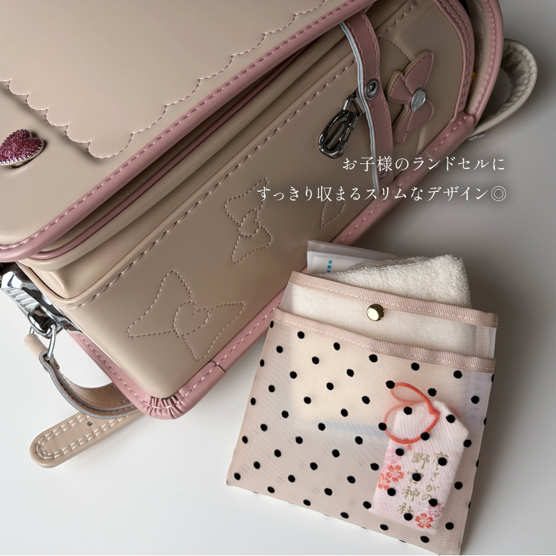 メッシュポーチ ハンカチポーチ メッシュ かわいい おしゃれ 清潔 衛生的 ケース 30代 40代 50代 ラシエム |  | 18