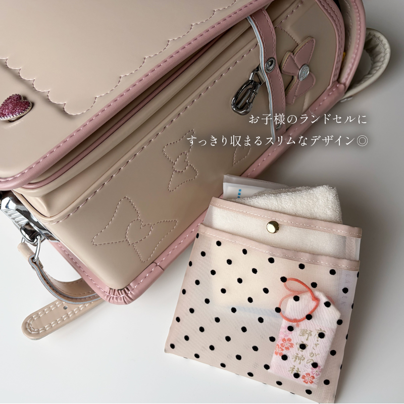 ＼新色追加／メッシュポーチ ハンカチポーチ メッシュ かわいい おしゃれ 清潔 衛生的 ケース 30代 40代 50代 ラシエム |  | 22