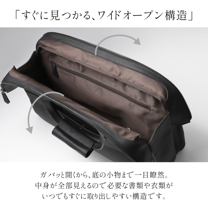 ビジネスバッグ メンズ 本革 大容量 自立 ボストンバッグ 通勤 トート兼用 30代 40代 50代 ラシエム爆買 |  | 11