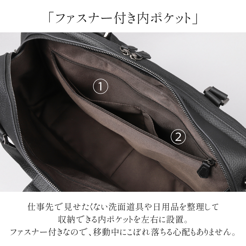 ビジネスバッグ メンズ 本革 大容量 自立 ボストンバッグ 通勤 トート兼用 30代 40代 50代 ラシエム爆買 |  | 12