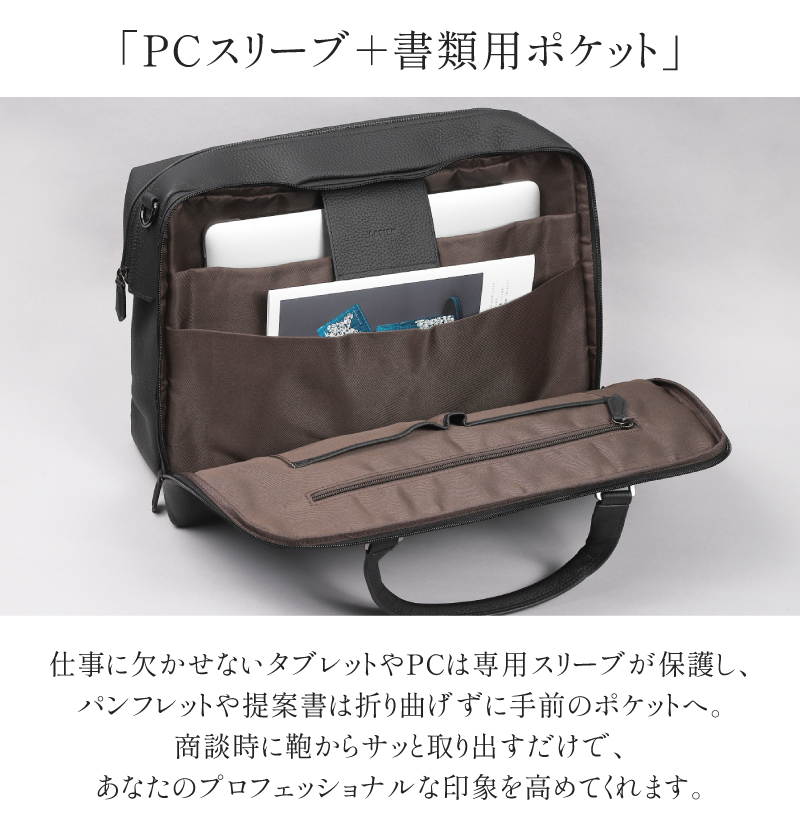 ビジネスバッグ メンズ 本革 大容量 自立 ボストンバッグ 通勤 トート兼用 30代 40代 50代 ラシエム爆買 |  | 13