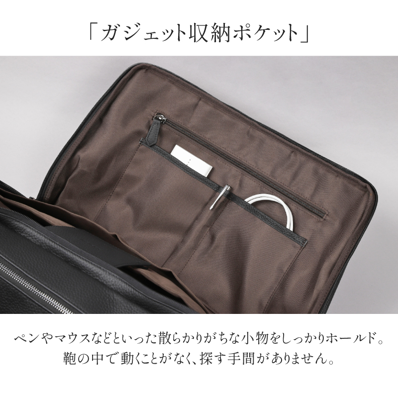 ビジネスバッグ メンズ 本革 大容量 自立 ボストンバッグ 通勤 トート兼用 30代 40代 50代 ラシエム爆買 |  | 14