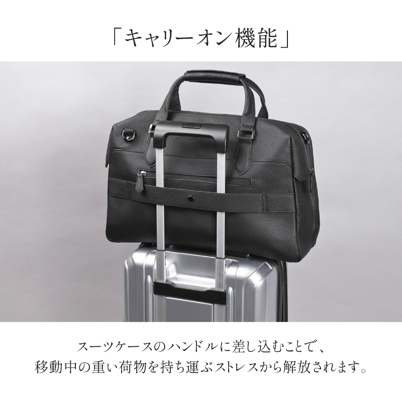 ビジネスバッグ メンズ 本革 大容量 自立 ボストンバッグ 通勤 トート兼用 30代 40代 50代 ラシエム爆買 |  | 17