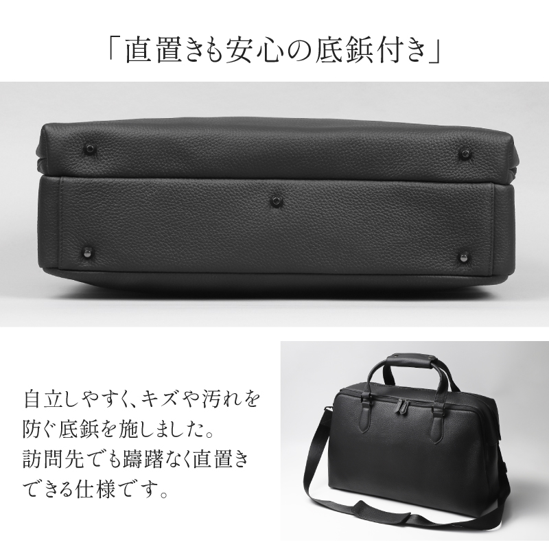 ビジネスバッグ メンズ 本革 大容量 自立 ボストンバッグ 通勤 トート兼用 30代 40代 50代 ラシエム爆買 |  | 18