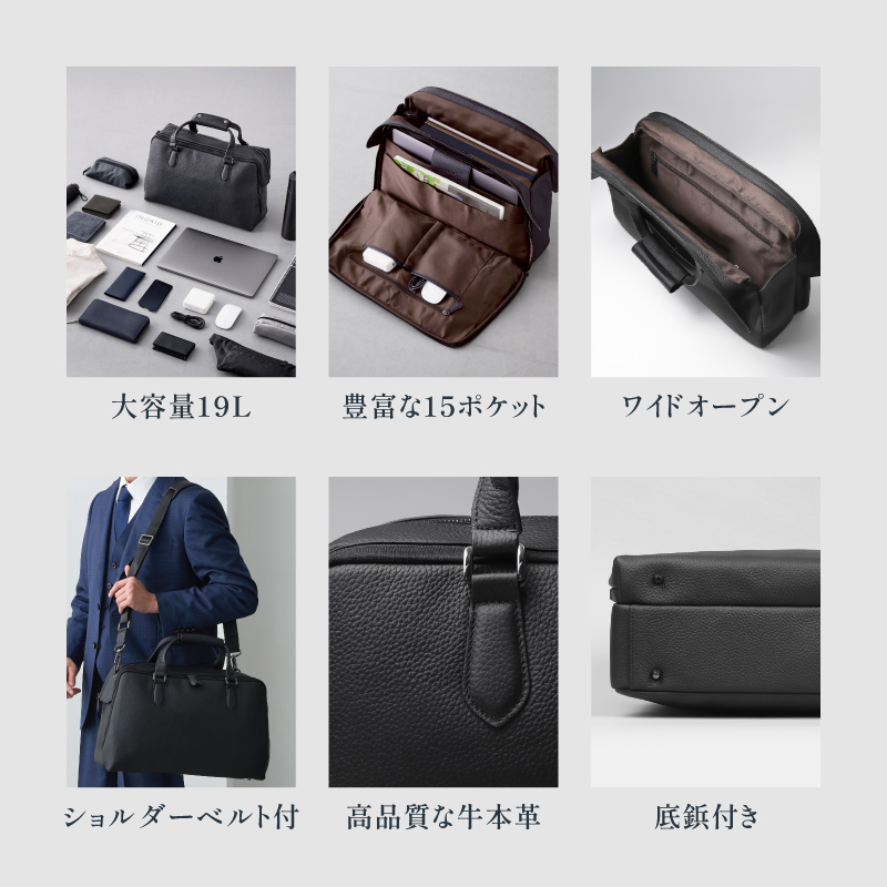 ビジネスバッグ メンズ 本革 大容量 自立 ボストンバッグ 通勤 トート兼用 30代 40代 50代 ラシエム爆買 |  | 04