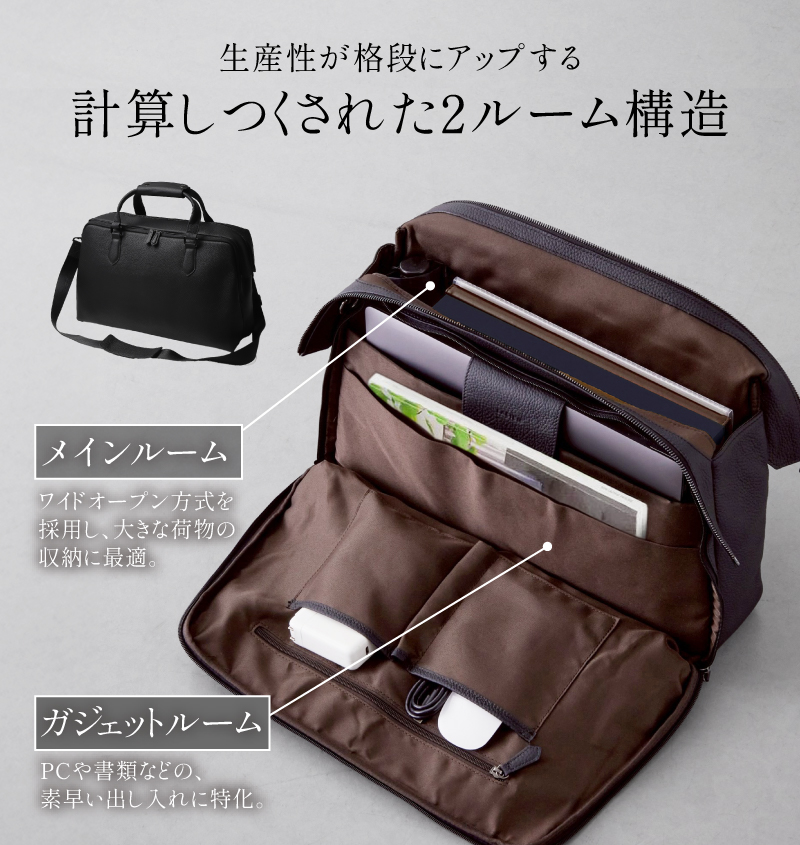 ビジネスバッグ メンズ 本革 大容量 自立 ボストンバッグ 通勤 トート兼用 30代 40代 50代 ラシエム爆買 |  | 05