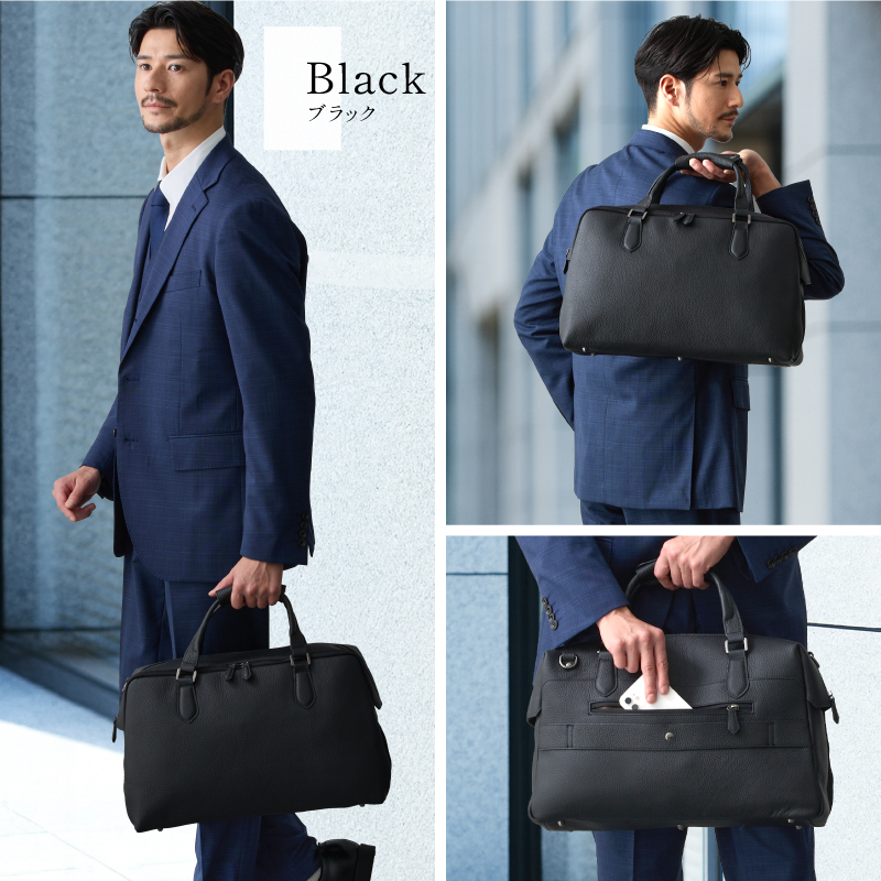 7日間限定5,000円オフ／ビジネスバッグ メンズ 本革 大容量 自立