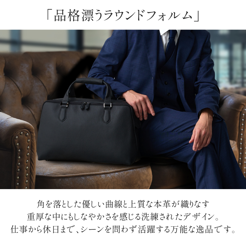 ビジネスバッグ メンズ 本革 大容量 自立 ボストンバッグ 通勤 トート兼用 30代 40代 50代 ラシエム爆買 |  | 09
