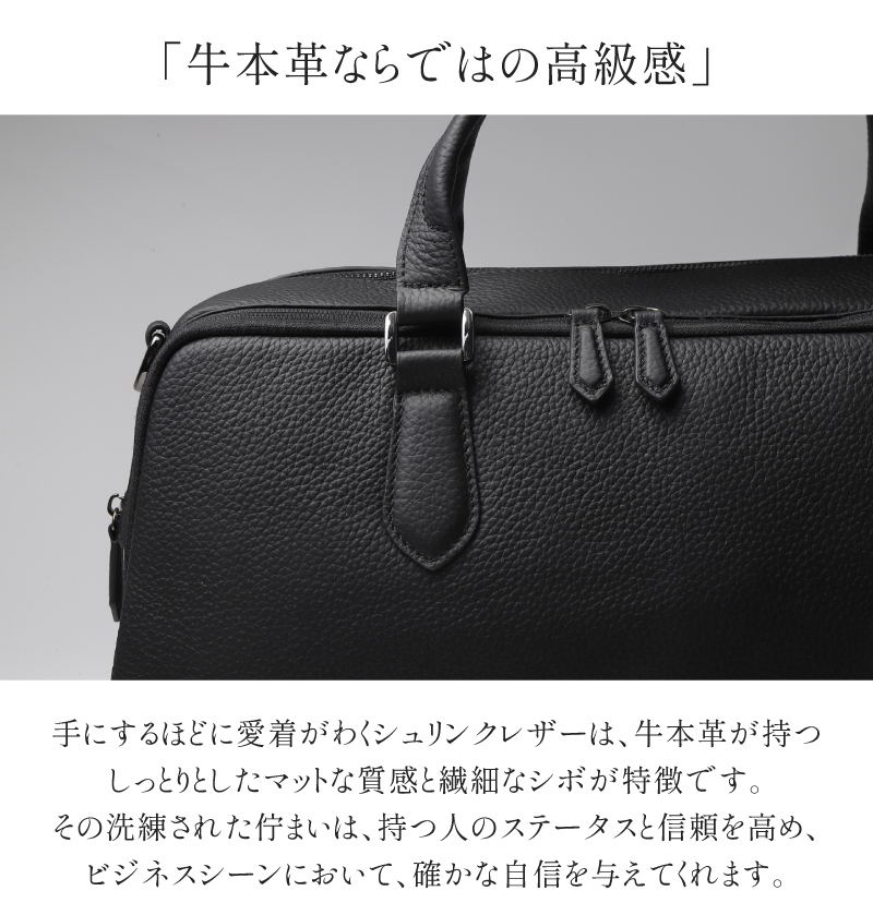 OFFERMANN ボストンバッグ 本革 大容量 グリーン 2255 ボストンバッグ ミニボストン ショルダーバッグ 本革 レザー 革 バッグ