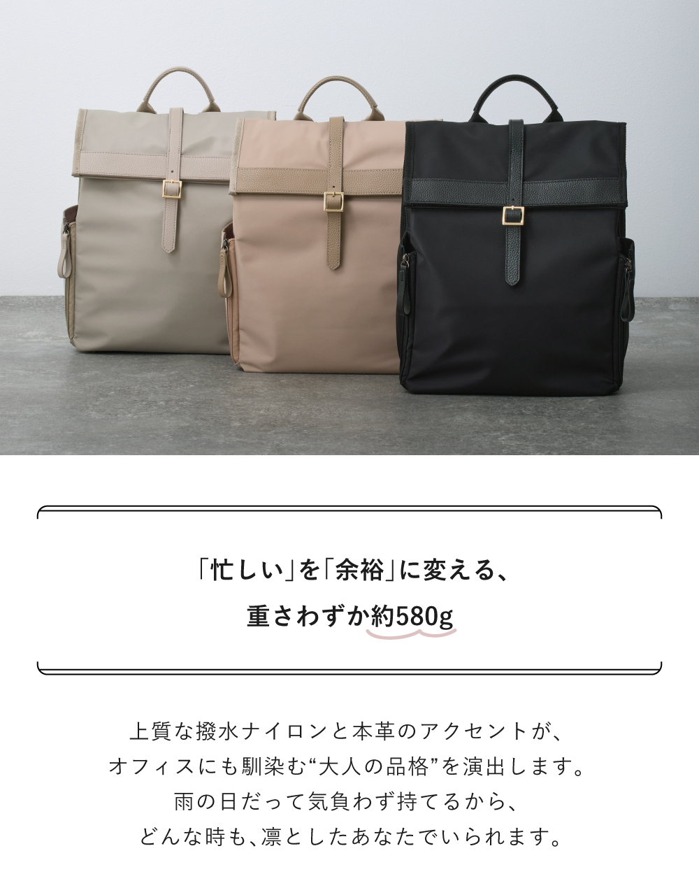 リュック レディース 軽量 大容量 通勤 バッグ 通学 撥水 A4対応 PC収納 本革 ラシエム 関連画像2
