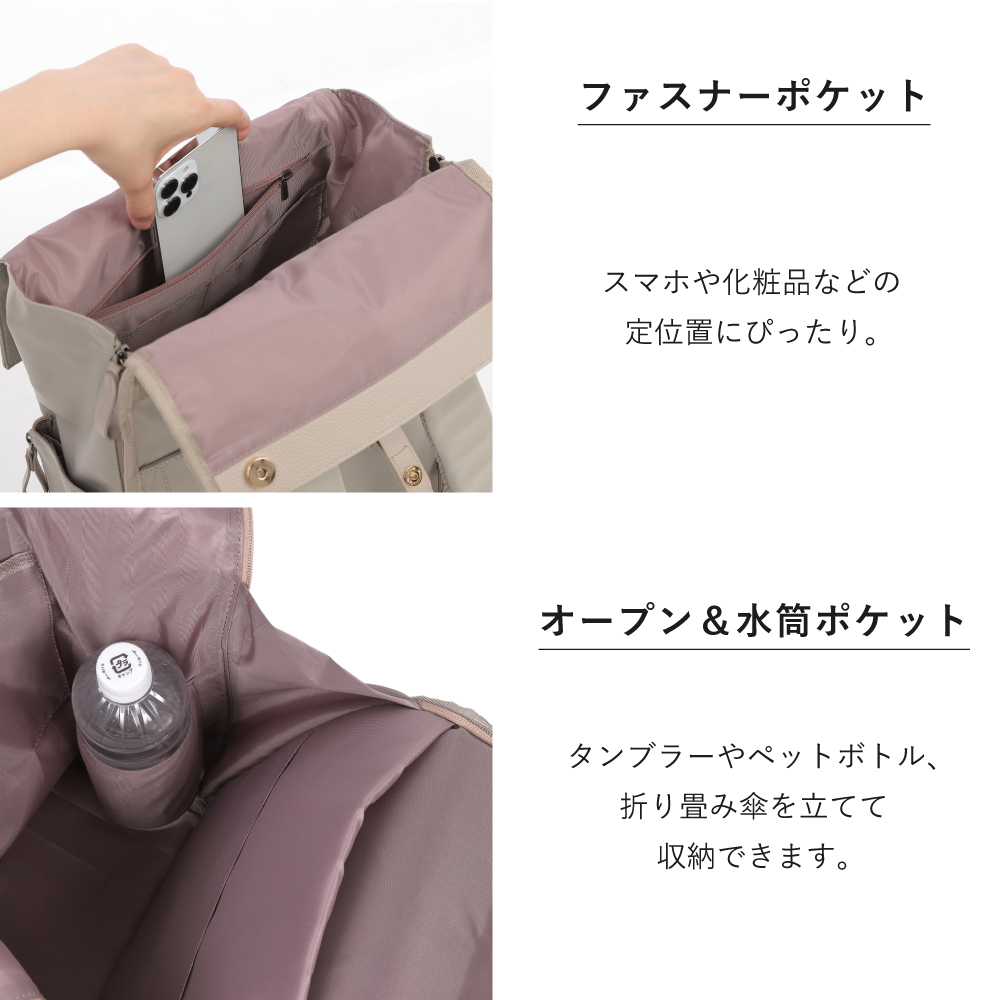 リュック レディース 軽量 大容量 通勤 バッグ 通学 撥水 A4対応 PC収納 本革 ラシエム | LASIEM | 17