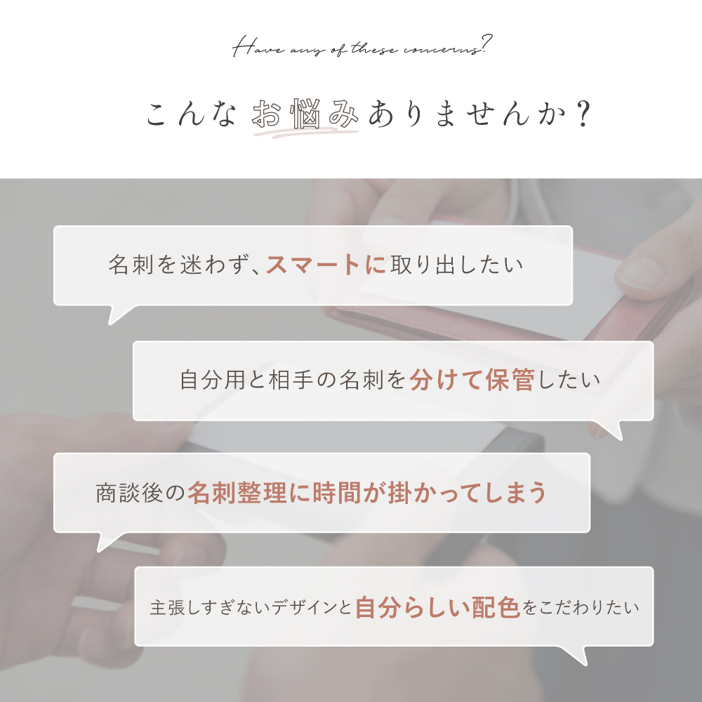 LASIEM ラシエム 名刺入れ レディース 名刺ケース 本革 レザー 仕切り ビジネス おしゃれ かわいい | LASIEM | 05