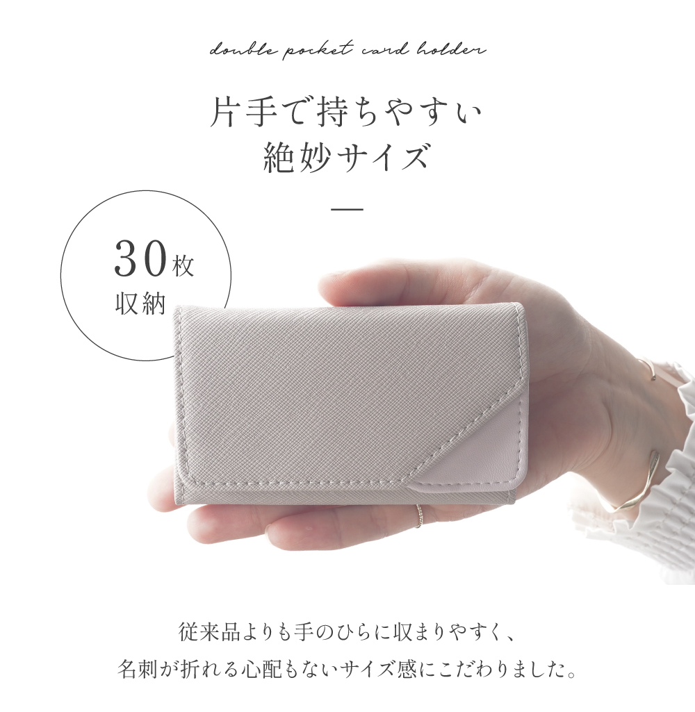 LASIEM ラシエム 名刺入れ レディース 名刺ケース 本革 レザー 仕切り ビジネス おしゃれ かわいい | LASIEM | 12