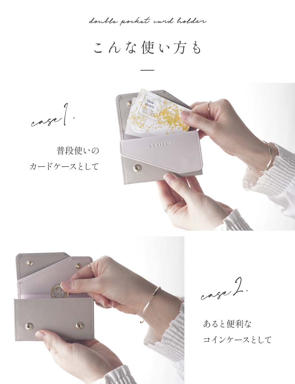 LASIEM ラシエム 名刺入れ レディース 名刺ケース 本革 レザー 仕切り ビジネス おしゃれ かわいい | LASIEM | 13